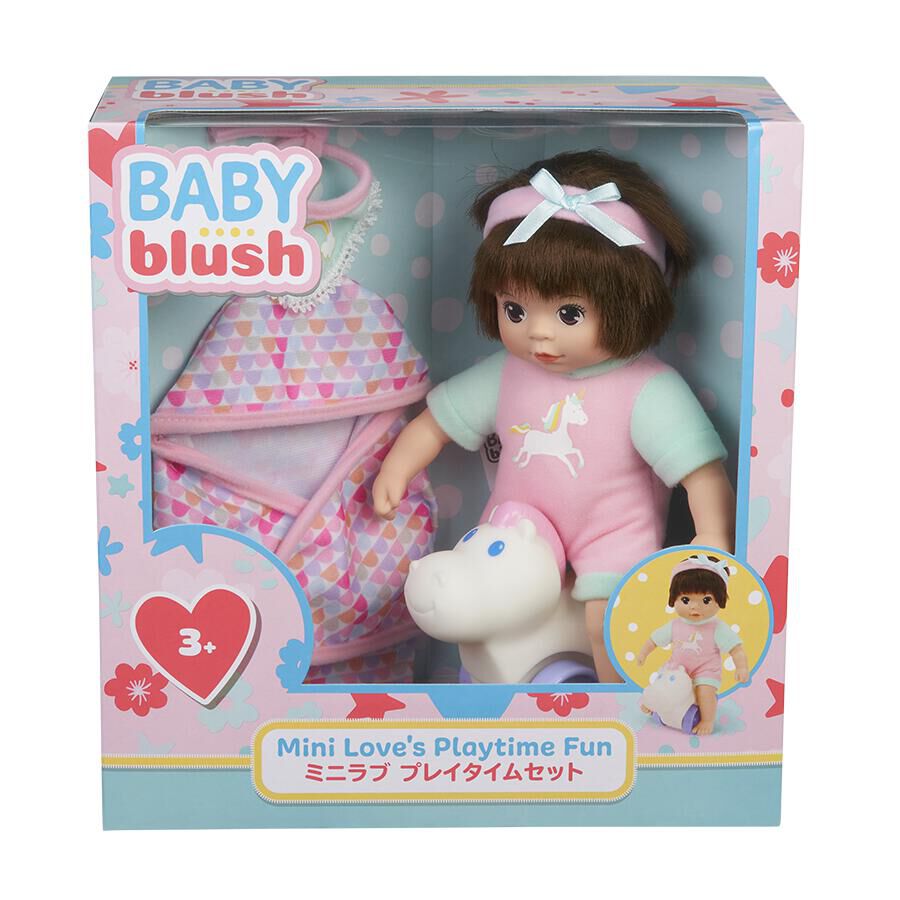The doll set sale
