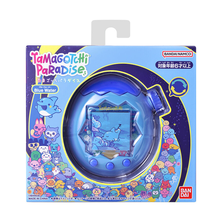 Tamagotchi Paradise Blue Water | Toys