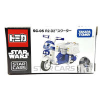 Tomica Star Wars Star Cars SC-05 R2-D2 Scooter