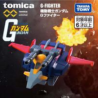 Tomica Premium G Fighter