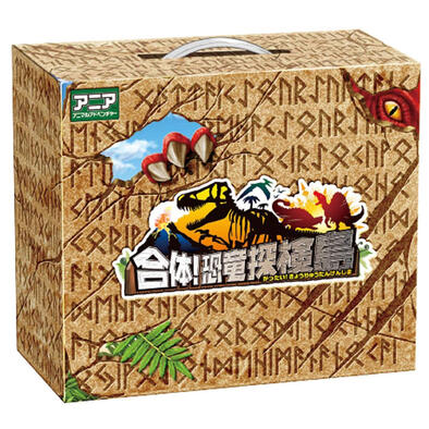 Ania Animal Adventure Dinosaur Exploration Island