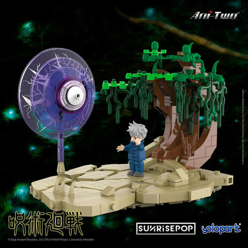 SunrisePop Jujutsu Kaisen Bricks Scene Series Satoru Gojo