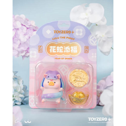 Lulu The Piggy Year Of Snake Lulu Figure