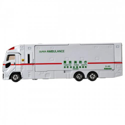 Tomica No.144 Super Ambulance Diecast