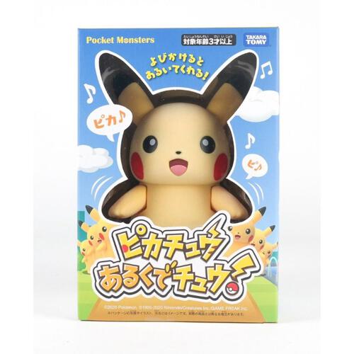 Takara Tomy Pokemon Pikachu Arukude Chu 