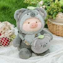 LuLu The Piggy Animal Party - Lazy Koala Lu Plush