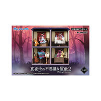 Re-ment Pokemon Midnight Mansion 2 Blind Box Single Pack - Assorted
