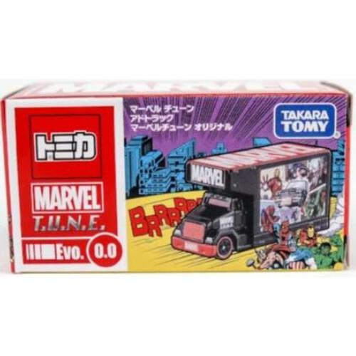 Marvel T.U.N.E. Ad Truck With Special