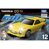 Tomica Premium Unlimited No.12 Initial D RX-7 (Takahashi Keisuke)
