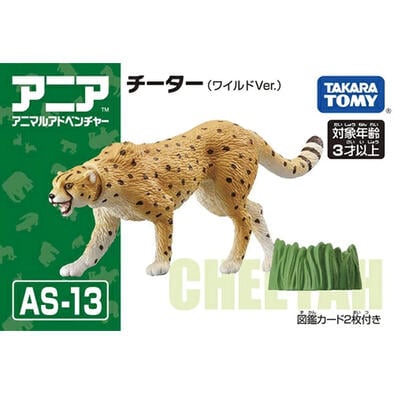 Takara Tomy Ania Animal Figure AS-13 Cheetah