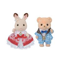 Sylvanian Families Anniversary Friends Set -Freya & Theo