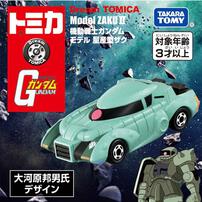 Tomica Dt Sp Mobile Zakuii