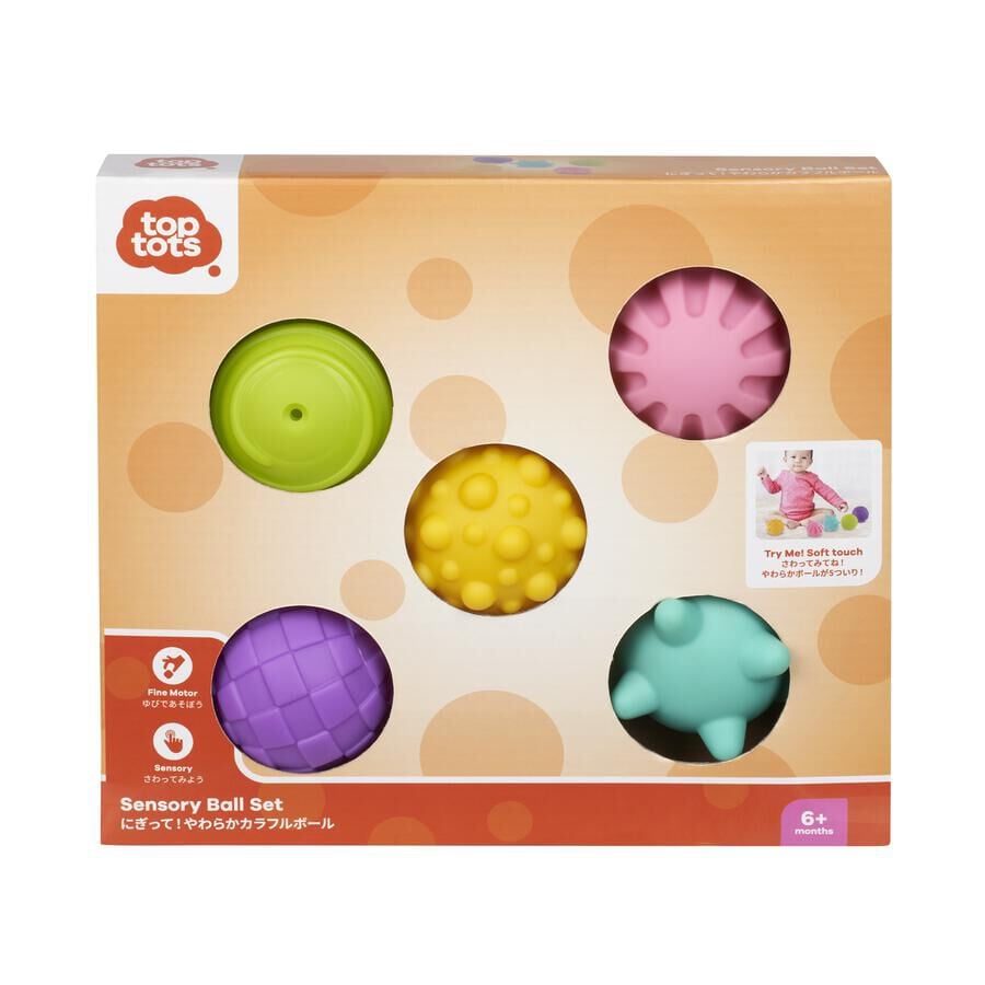 Sensory discount ball set