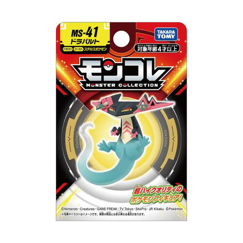 Takara Tomy Pokemon Moncolle MS-41 Drapart