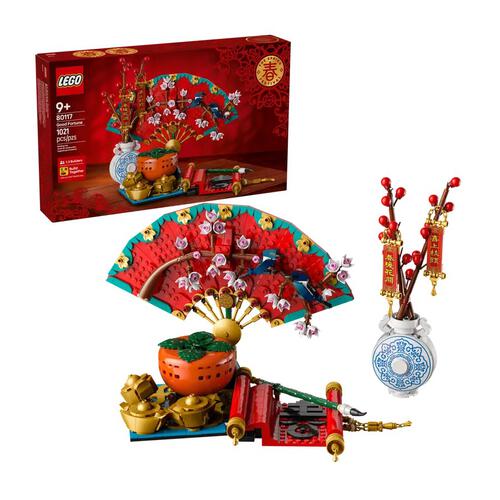 LEGO Good Fortune 80117