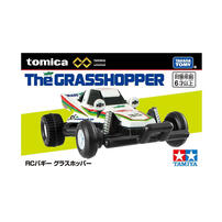 Tomica Premium Unlimited RC Series The Grasshopper Diecast