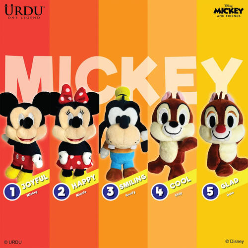 Urdu Action Softoy Blind Box Single Pack Part 4 Mickey And Friends Blind Box - Assorted