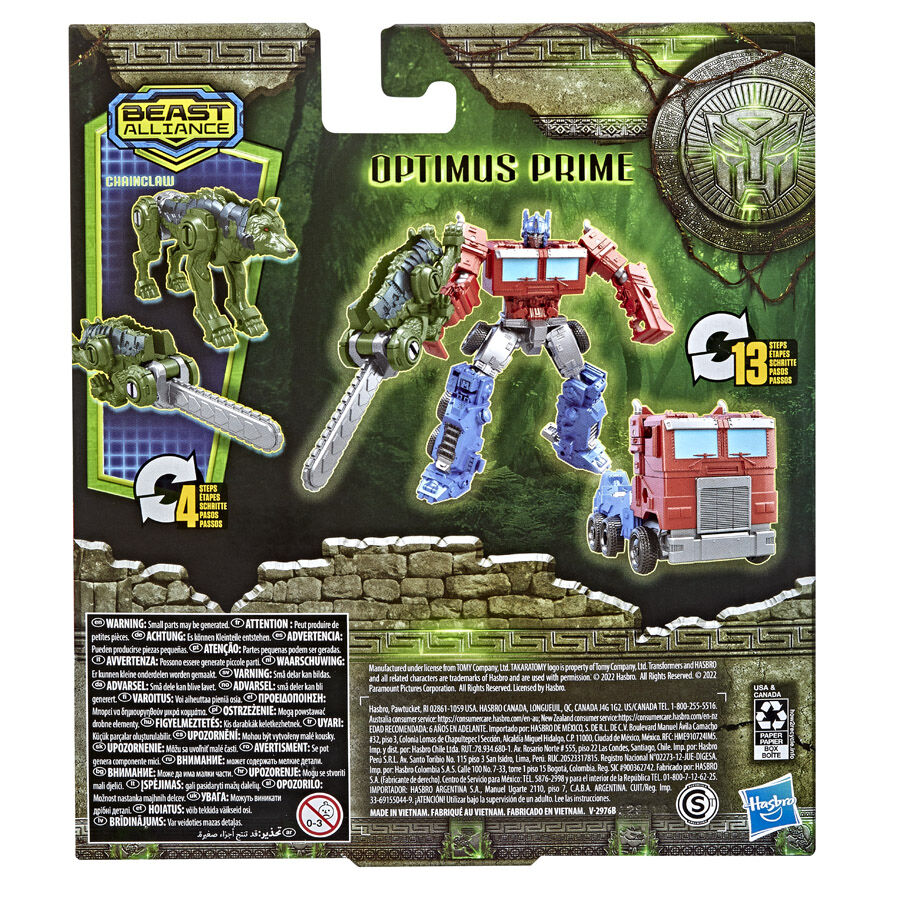 Toys alliance shop optimus prime