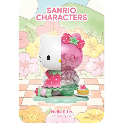 Mighty Jaxx Kandy x Sanrio Floral Daydream Series Vinyl Figure Blind Box - Assorted