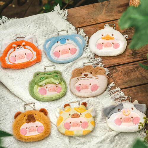 LuLu The Piggy Animal Party Plush Pouch - Blind Box (1 Pc)