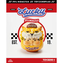 TOYZEROPLUS PP x Monster PP Tiger Bruce Figure