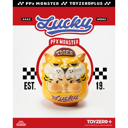 TOYZEROPLUS PP x Monster PP Tiger Bruce Figure