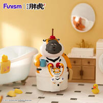 Funism Alexander The Fat Tiger: Roaring Love Series 2 Epic Filial Fail - Blind Box (1Pc)