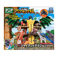 Takara Tomy Adventure Continent Ania Kingdom Giant Action Tree