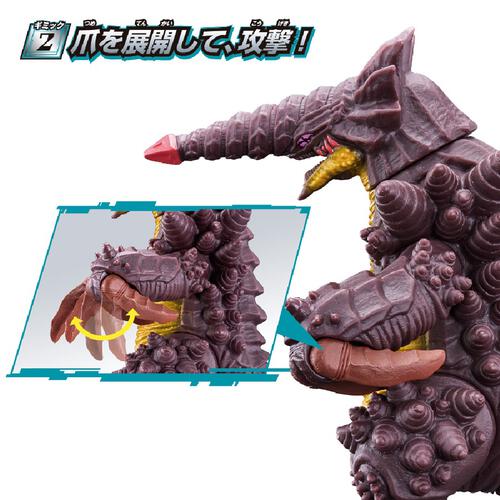 Bandai Ultraman Ultra Monster Advance Graim (Ultraman Omega)