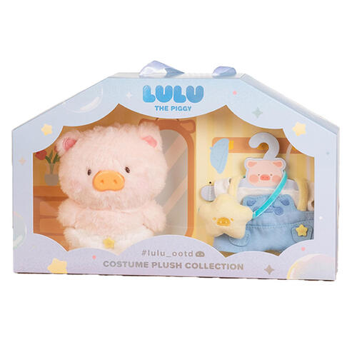 Lulu The Piggy OOTD - Basic Set