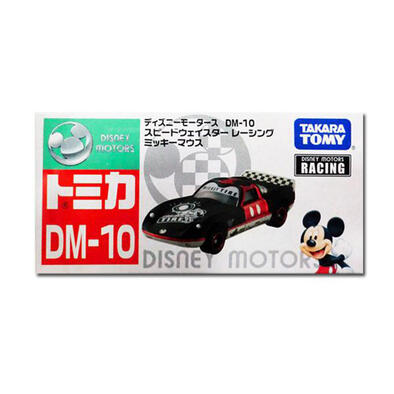 Tomica รถเหล็กโทมิก้า ดีเอ็ม-10 สปีดเวย์ สตาร์ เรซ มิกกี้