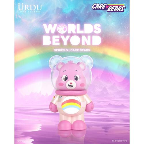 Urdu Care Bears Worlds Beyond Series 5 - Care Bears Blind Box (1 Pc)
