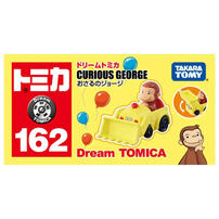 Tomica Dream Tomica No.162 Curious George Construciton Vehicle
