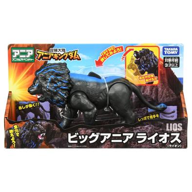Takara Tomy ANIA Adventure Continent Kingdom Big ANIA Raios (Lion)