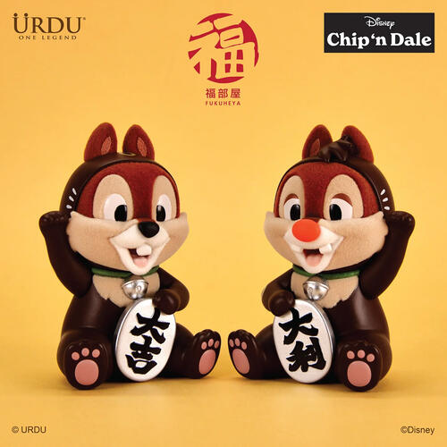 URDU Disney World Fukuheya Lucky Blind Box Series 6: Chip ‘N Dale - Assorted	