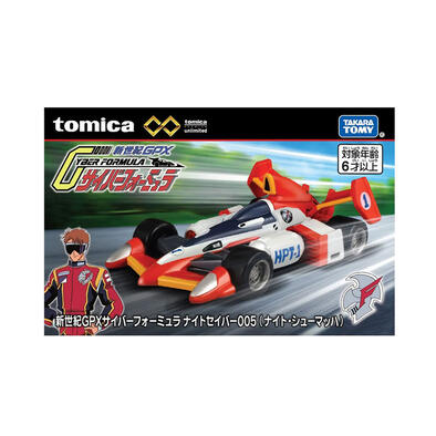 Tomica Premium Unlimited Cyber Formula Knight Savior Diecast