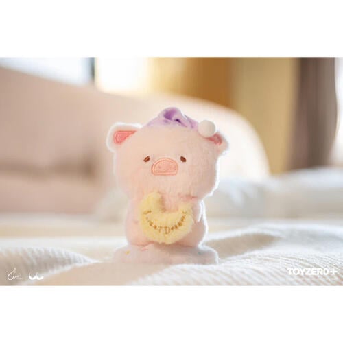 Lulu The Piggy Sweet Dream Good Night Lulu Plush Keychain (12cm)