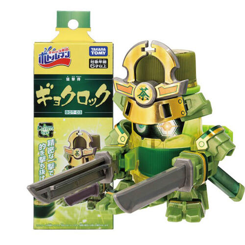 Bottleman ฟิกเกอร์ยิงฝาขวด Bot-03 Starter Gyoku-Rock (Green Tea)