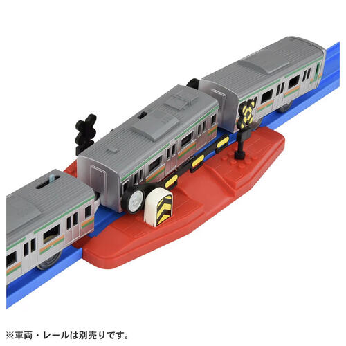 Plarail J-17 New Railroad Crossing