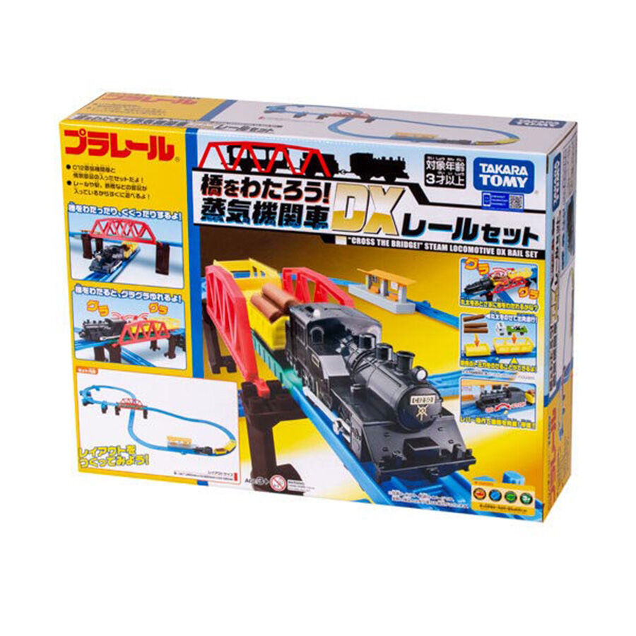 Takara Tomy Plarail Cross The Bridge Steam Locomotive DX Rail Set