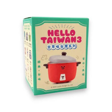 Luyao Design Hello Taiwan Nostalgic Series - Blind Box (1 Pc)