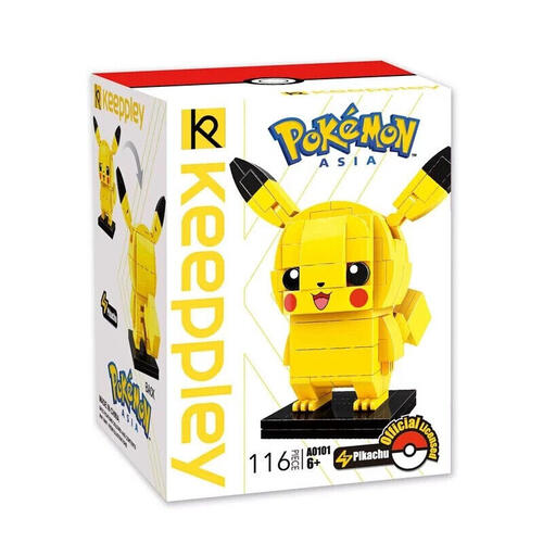 Keeppley Kuppy-Pikachu