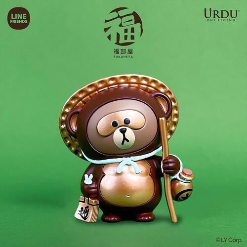 URDU Line Friends Meets Urdu Fukuheya Good Luck Brown Series - Assorted