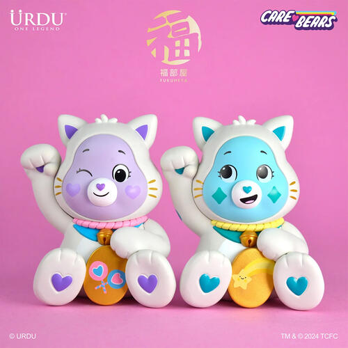URDU Care Bears Lucky Fukuheya Series 1 Blind Box - Assorted