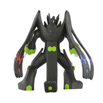 Pokemon MonColle Figure Zygarde Perfect Form