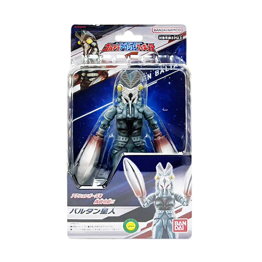 お得セット Action Ultraman Figure Toys | Baltan Alien 特撮