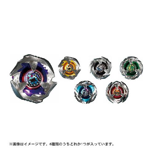 Takara Tomy Beyblade X - BX-14 Random Booster Vol.1 - Assorted (1 Pc)
