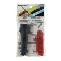 Beyblade X Bx-41 Rubber Custom Grip Gunmetal Ver.