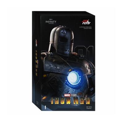 Marvel Iron Man MK1 Scale 1/10 (7 Inch)