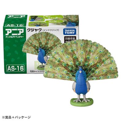 Takara Tomy ANIA Animal AS-16 Peacock